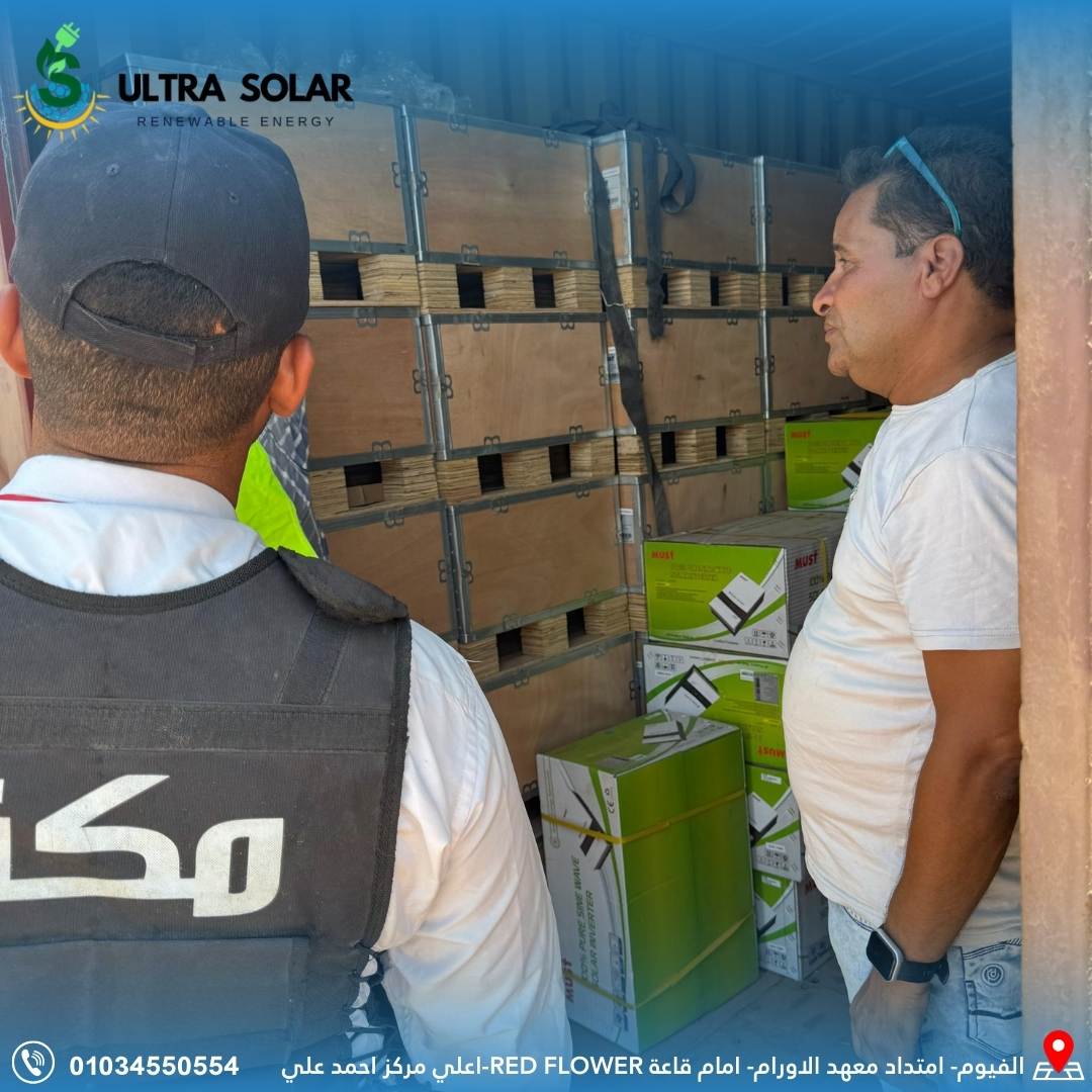 تركيب ألواح شمسية للمصانع